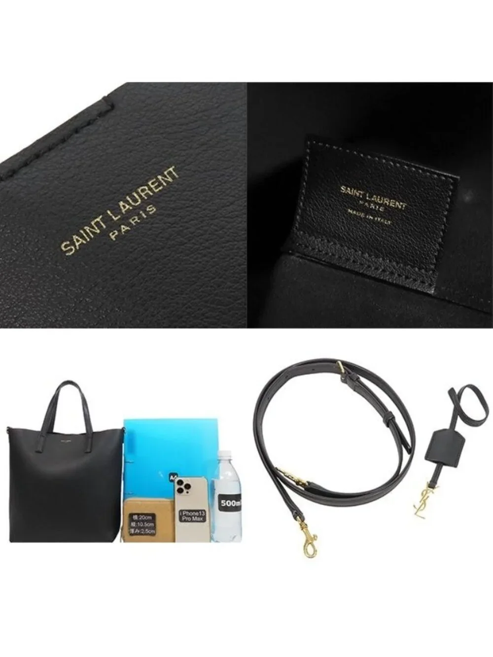 Saint Laurent Toy Shopping Black Leather 2-Way Shoulder Bag
